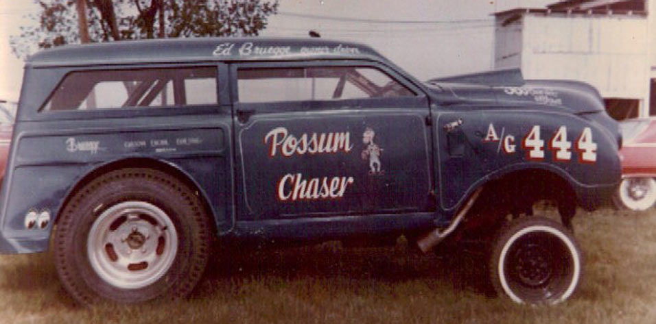 Possum Chaser Panel Striping.jpeg