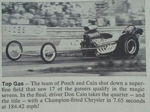 Pusch and Cain dragster.jpg