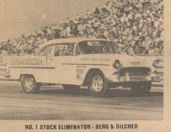 RS Berg 7 dilcher.JPG