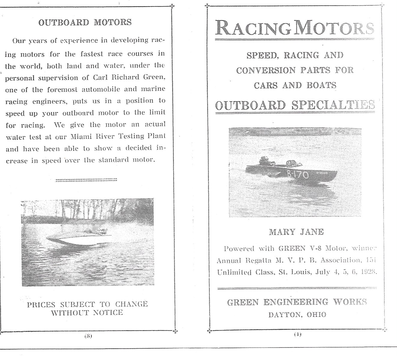 Scan_20250713 (3).png