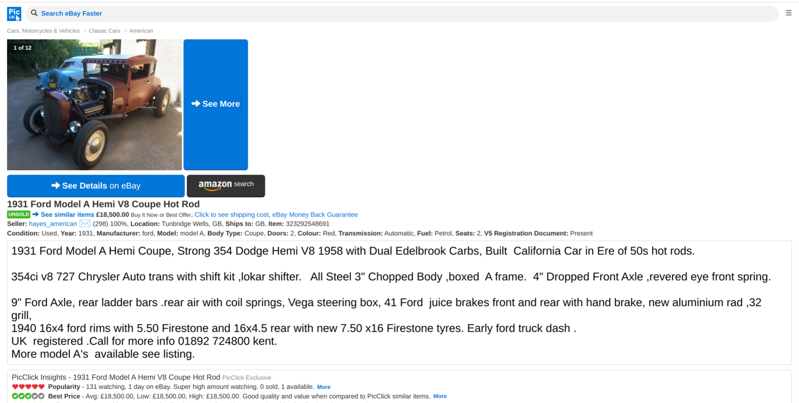 Screenshot 2022-02-21 2.03.38 PM.png