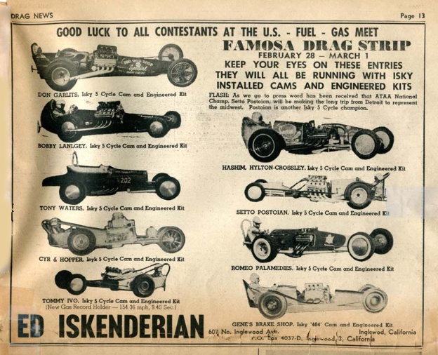 SP DN ad.jpg