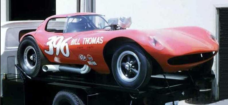 sport bill thomas  cheetah 7.JPG