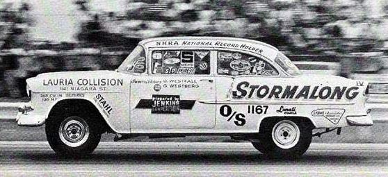 Stormalong National record holder OS Jenkins team.JPG