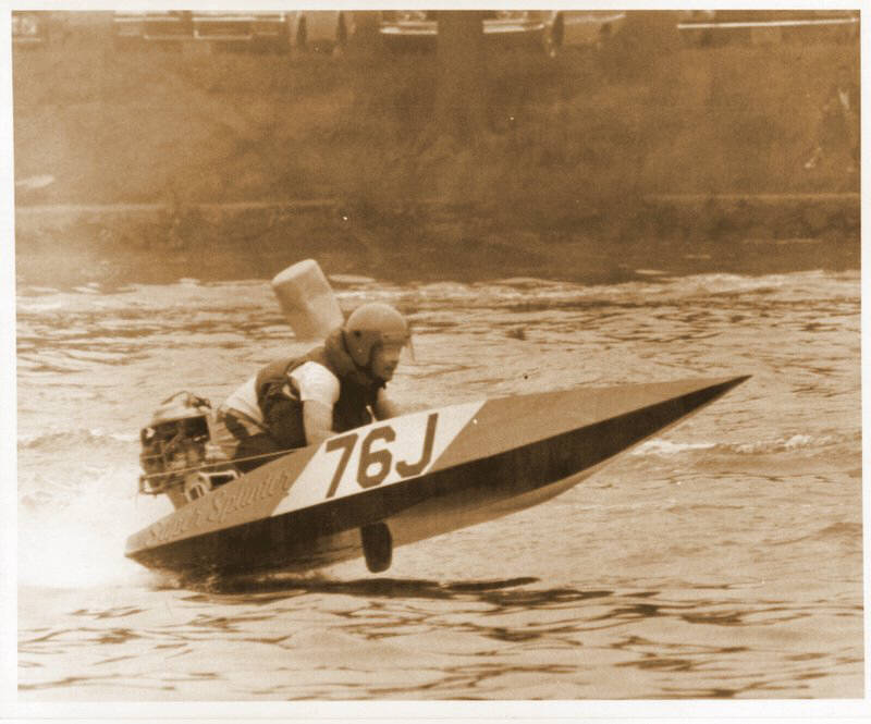 super_splint_weequahic_pk.jpg