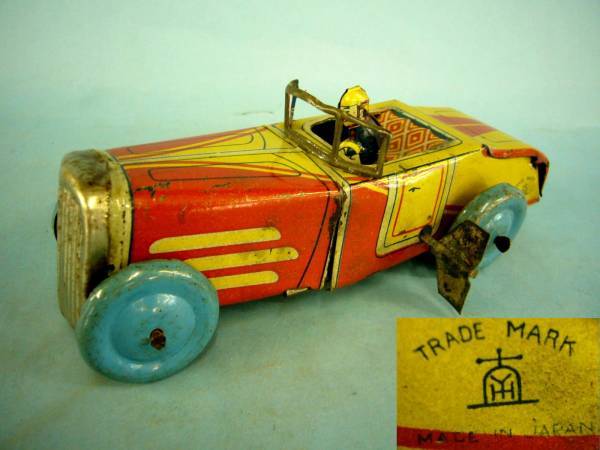 toy 4.jpg