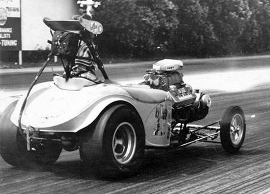 US 131 dragway Rattle trap maybe.JPG