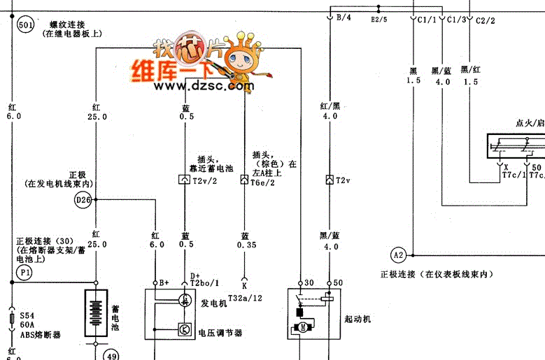 Wiring.gif