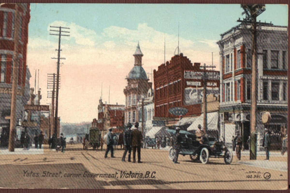 Yates and Government St Postcard.jpg