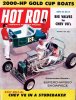 hrdp_1959_10_zhot_rod_cover.jpg
