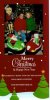 2012 Christmas card.jpg