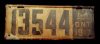 licenseplate1917.jpg