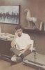 © Nick's Office 1966.jpg