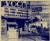 Whittier Vogue Theater.jpg