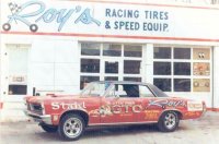 the little tiger.JPG