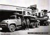 '56 Ford Flatbed 10 wheeler..jpg