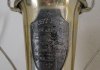 trophy1.jpg