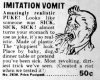 vomit-ad.jpg