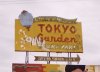 TokyoGardenSign.jpg