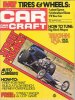Car Craft Aug 1974.jpg