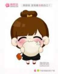 jeantyou