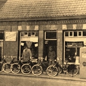 frenchies old gas station